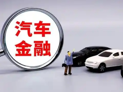 林西押车贷款不是本人可以么?