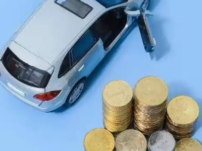 林西车辆抵押贷款的产品对比和选择解析