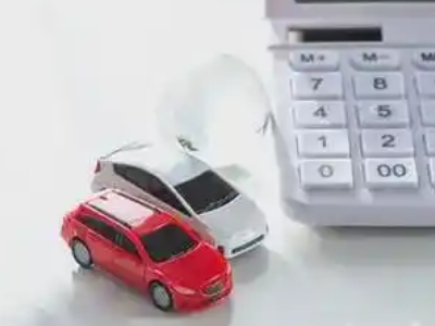 林西汽车抵押贷款应该考虑的因素有哪些?